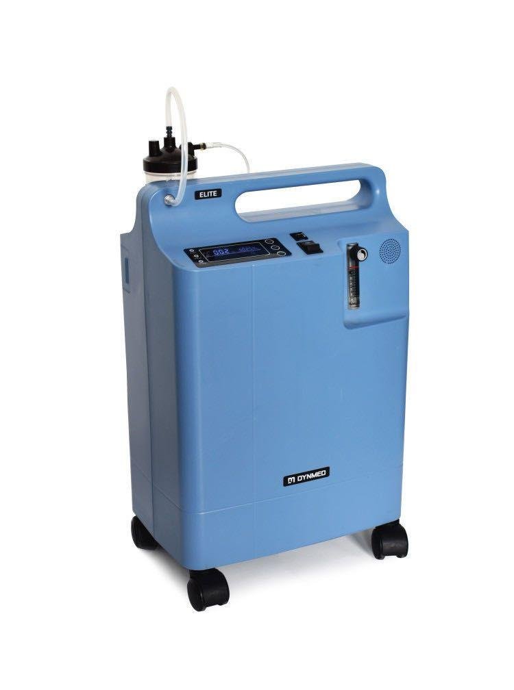 Hospital Medical Equipment Nebulizer Homecare Portable Air Oxygen Concentrator 3