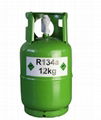 99.9% Purity 13.6kg/30lbs Disposable Cylinder Freon 134A Refrigerant Gas R134A