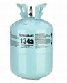 99.9% Purity 13.6kg/30lbs Disposable Cylinder Freon 134A Refrigerant Gas R134A 3