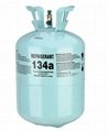 99.9% Purity 13.6kg/30lbs Disposable Cylinder Freon 134A Refrigerant Gas R134A