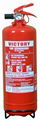 EN3 standard dry chemical 1 - 16 kg fire extinguisher 1