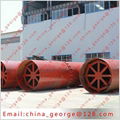 monocular cement cooler rotary kiln with ISO for bentonite and kaoline popular i 1