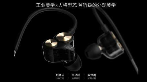  Earphone Stereo Double Dynamic Earbuds  For phone  4