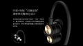  Earphone Stereo Double Dynamic Earbuds  For phone  5