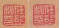 大幅面油画扫描仪名人书画仿真复制扫描设备