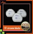 Dental zirconia ceramic blocks 