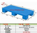 珠海塑料托盘 1