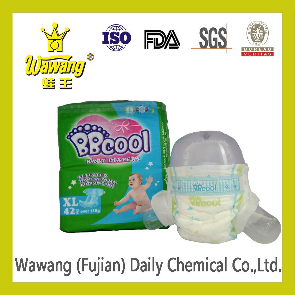 cheap baby diaper PE film baby diaper 2