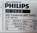 飛利浦LED控制裝置燈帶驅動變壓器120W 3