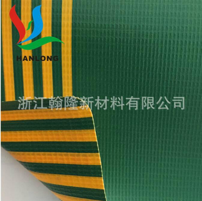 Pvc waterproof shade fabric canopy cover color coated fabric tarpaulin