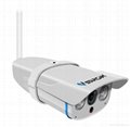 outdoor IP67 ip wireless camera waterproof 2