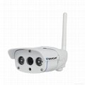 outdoor IP67 ip wireless camera waterproof 3