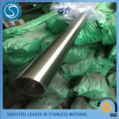 Free sample 304 Stainless Steel Welded Pipe price