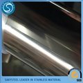Free sample 304 Stainless Steel Welded Pipe price 2