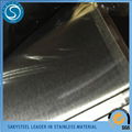 0.3mm stainless steel sheets