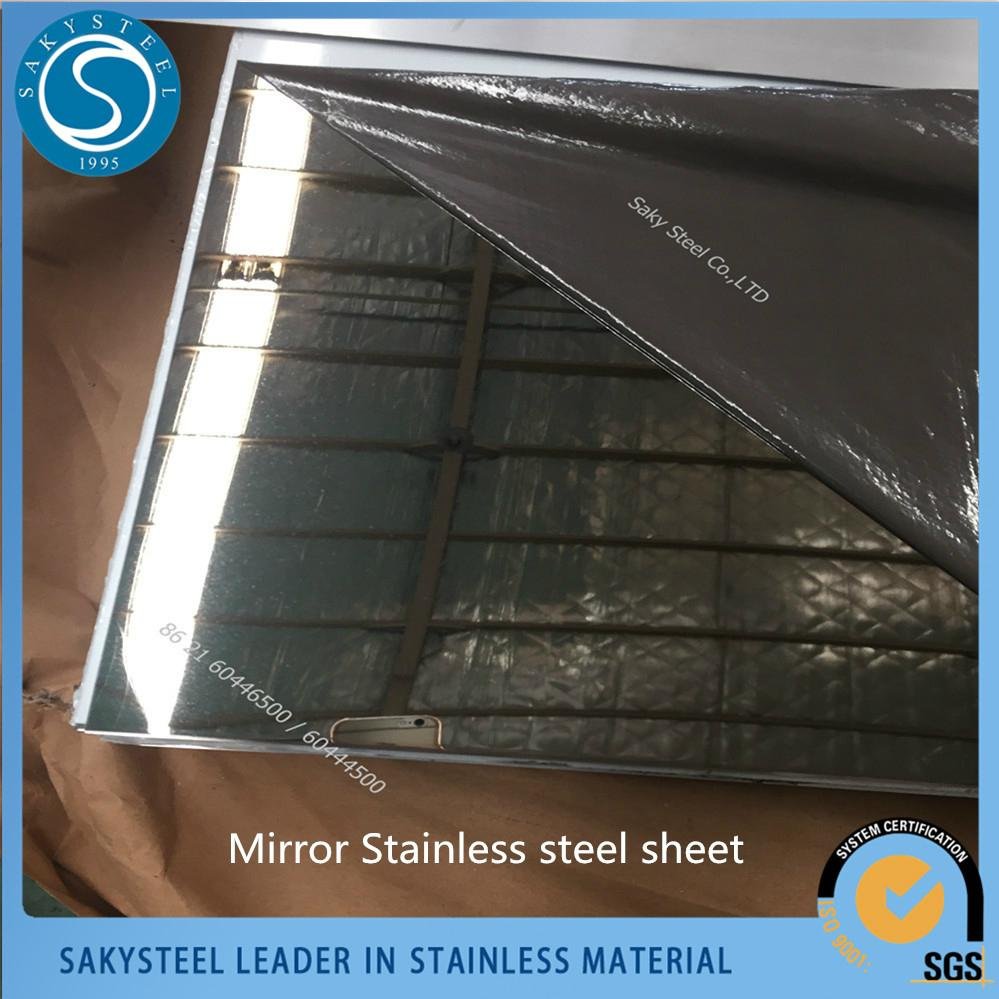 cold rolled mirror stainless steel sheets