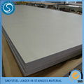 hot rolled thick 8mm-30mm stainless steel plate 3