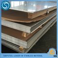 hot rolled thick 8mm-30mm stainless steel plate 5