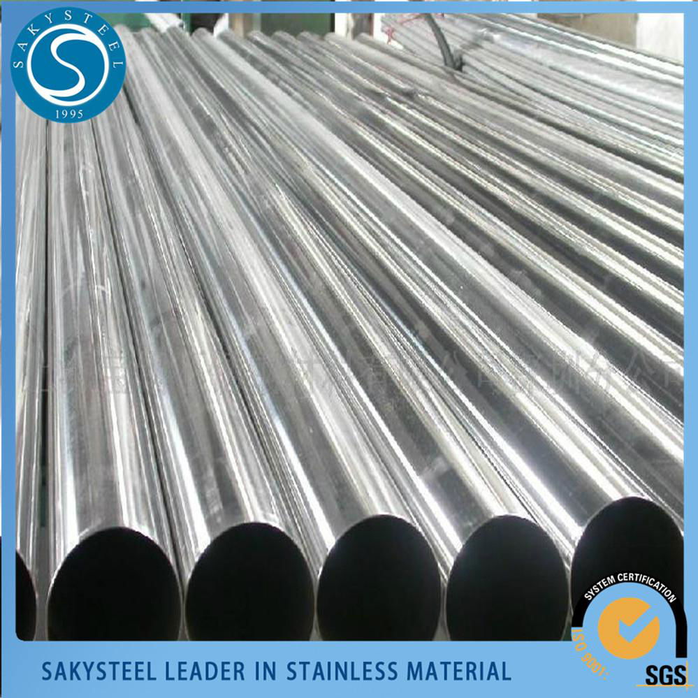 ASTM A312 Seamless Stainless steel tube 4
