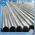 ASTM A312 Seamless Stainless steel tube 4