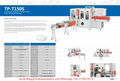 facial tissue single packing machinery 4