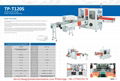 facial tissue single packing machinery 5