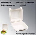 Corn Starch Tableware Biodegradable Tableware Eco-Friendly Hamburger Box 450ml 1