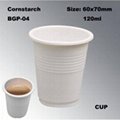 Mini Disposable Compostable Biodegradable Tableware Eco-Friendly Cups