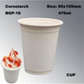 100% Degradation Disposable Compostable Tableware Eco-Friendly Cups 1