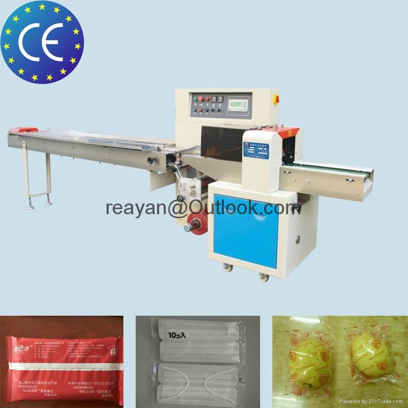 Flow Packing Machine Paper from top 2