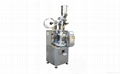 QD-20A Pyramid Tea Bag Packing Machine