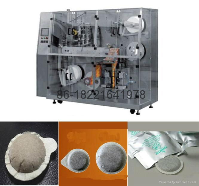 coffee pod packing machine with inner and outer tea bag