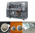 coffee pod packing machine with inner and outer tea bag 1