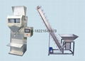 Semi automatic granule packing machine 1