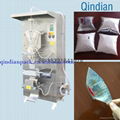 automatic liquid filling and packing machine 1