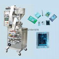 automatic liqud and semi-liquid sauce packing machine 1