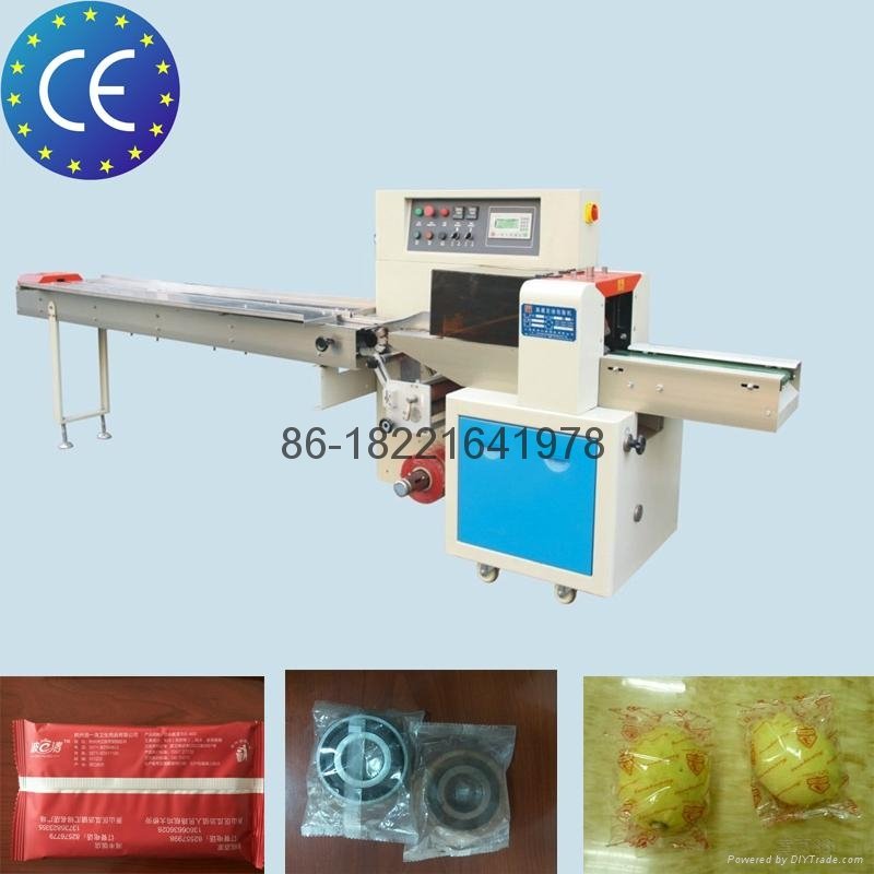 Automatic pillow packing machine for cake
