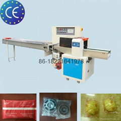 Automatic pillow packing machine for