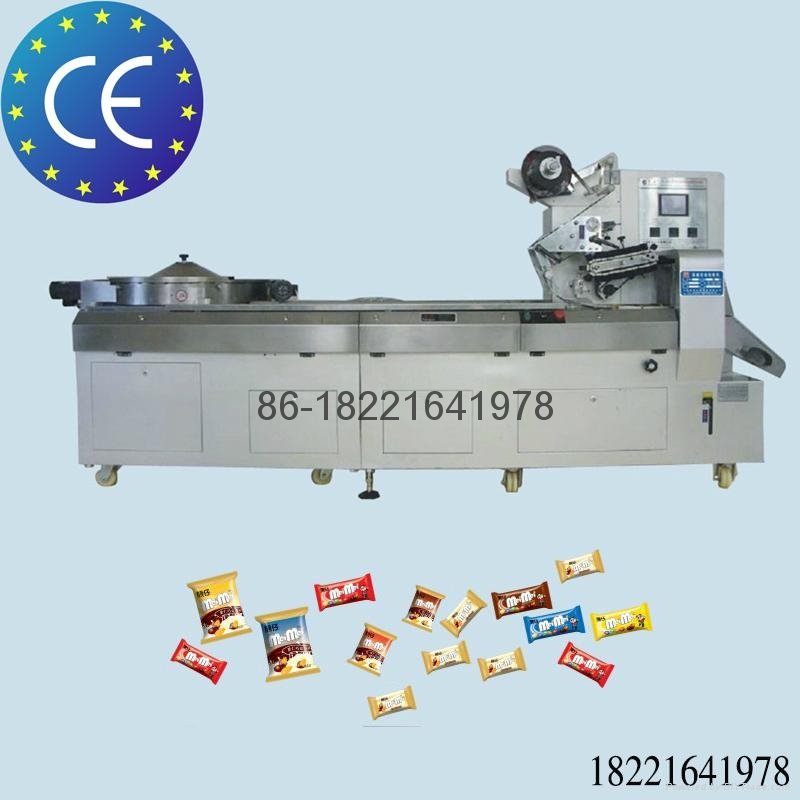 Full automatic high speed flow type candy packing machine