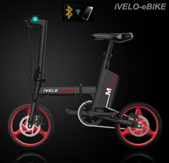 New iVELO Electric Bicycle M1 ivelo