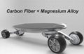 Carbon Fiber Electric Skateboard RxD HoverBoard  2