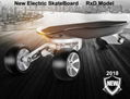 New Electric Skateboard with Carbon Fiber HoverBoard RxD   3