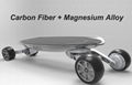 New Electric Skateboard with Carbon Fiber HoverBoard RxD   5