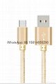 Wholesale good quality type c usb cable for samsung huawei lg phone pc cable   8