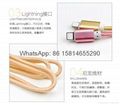 Wholesale hot Lightning to DC 3.5mm for iphone 7 7plus Headphone Jack Adapter  13