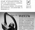 Wholesale good quality low price logo wireless bluetooth sport earphones  6