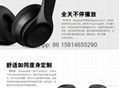 Wholesale best quality Good price logo wireless bluetooth headphones earphones 