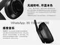 Wholesale best quality Good price logo wireless bluetooth headphones earphones 