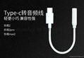 USB Type-C Adapter to 3.5mm Earphone Headset Cable Replacement for Letv Le Max 2