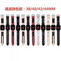 Brand belt for apple watch 38mm 40mm 42mm 44mm for All apple watch